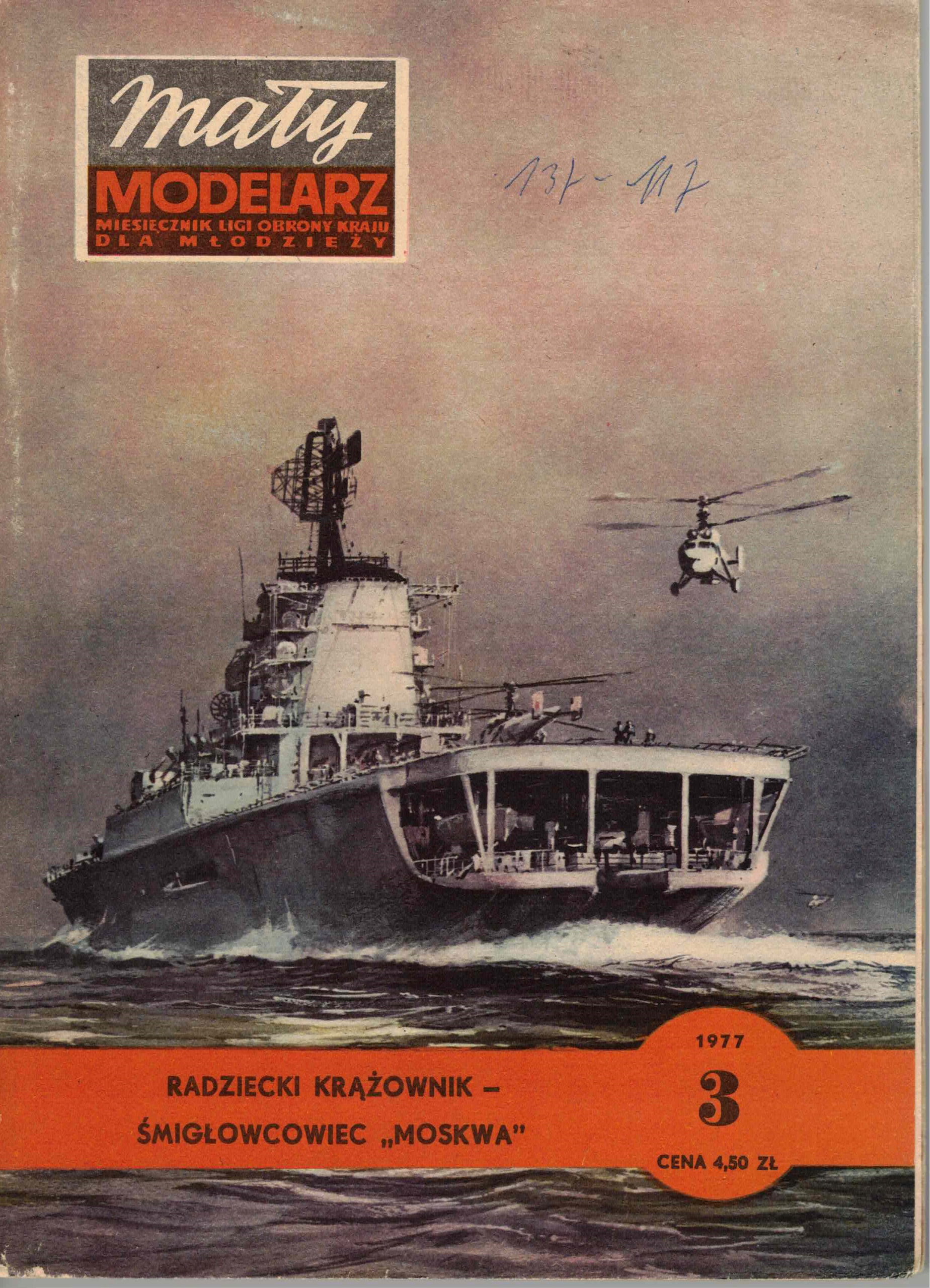 MM 3/1977 sovětský křižník- vrtulník Moskva