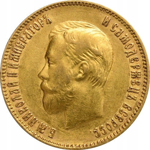 Rosja, 10 rubli 1903, Mikołaj II