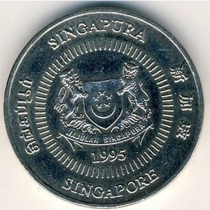 Сингапур 50 центов 1995 Монетный Двор (UNC)