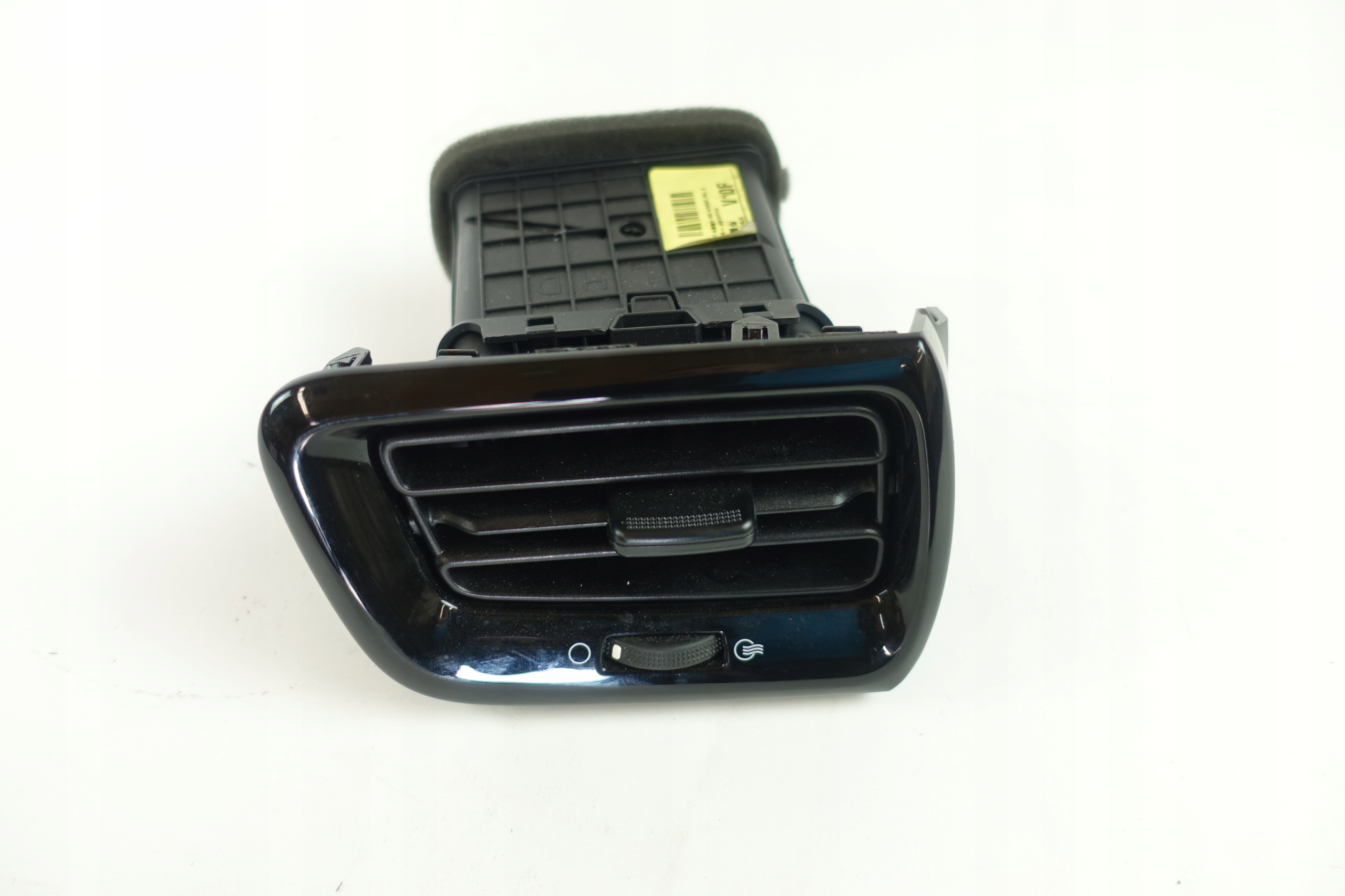 Kia Rio IV решітка ПВ 97490-H8100