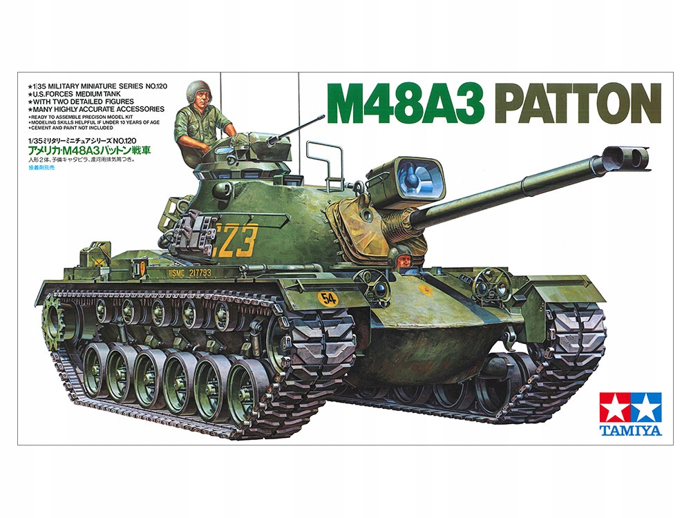 Us M48A3 Patton 1:35 Tamiya 35120