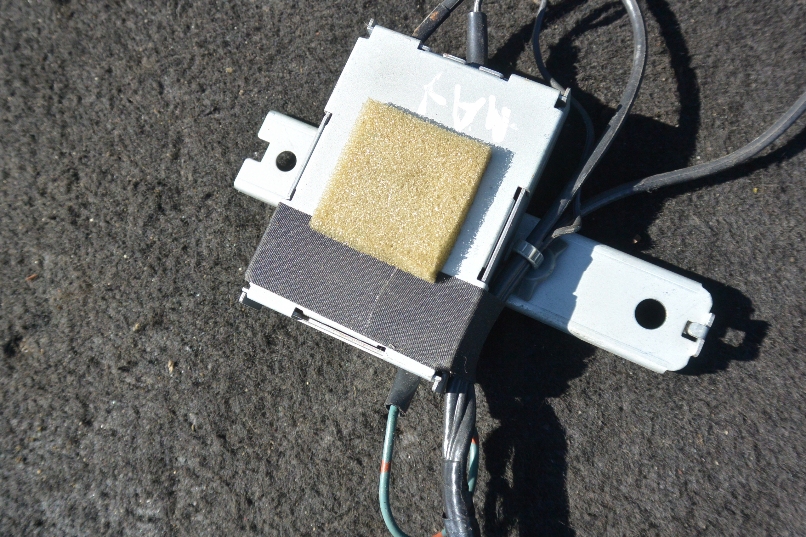 NISSAN MAXIMA A33 QX 00-05 ANTENNE RADIA