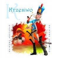 V/A - Bajkowe Abecadło - Krzesiwo *CD