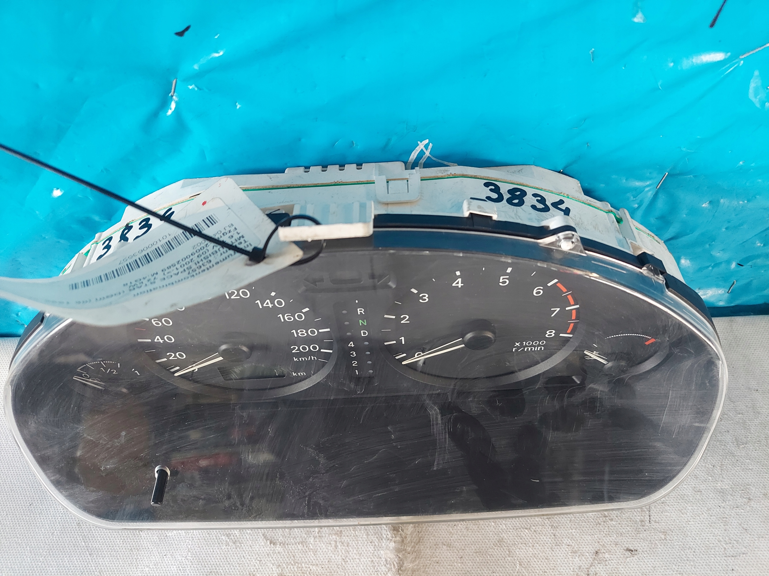 dials clock SPACE STAR 1.6 16V AUT MR572513