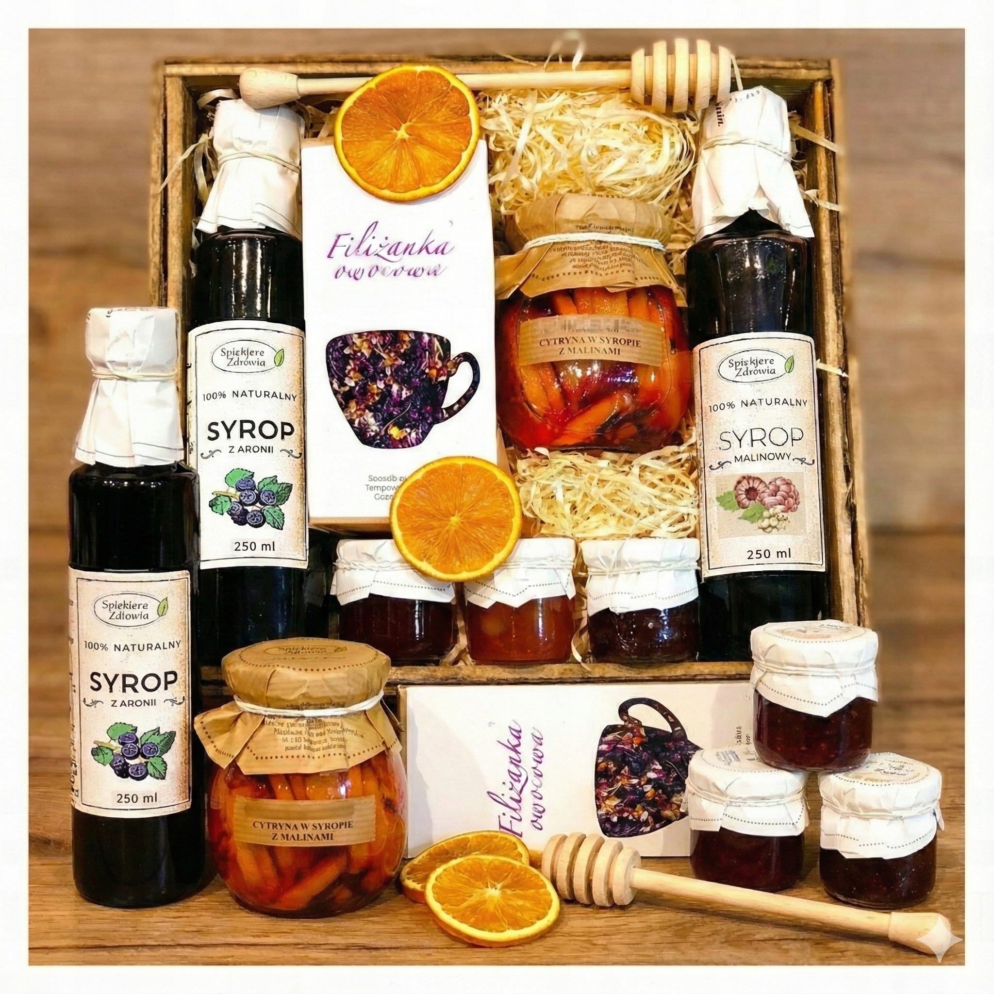 Levně Koš Dárková Sada Dárek Med Čaj Perníky Sirup