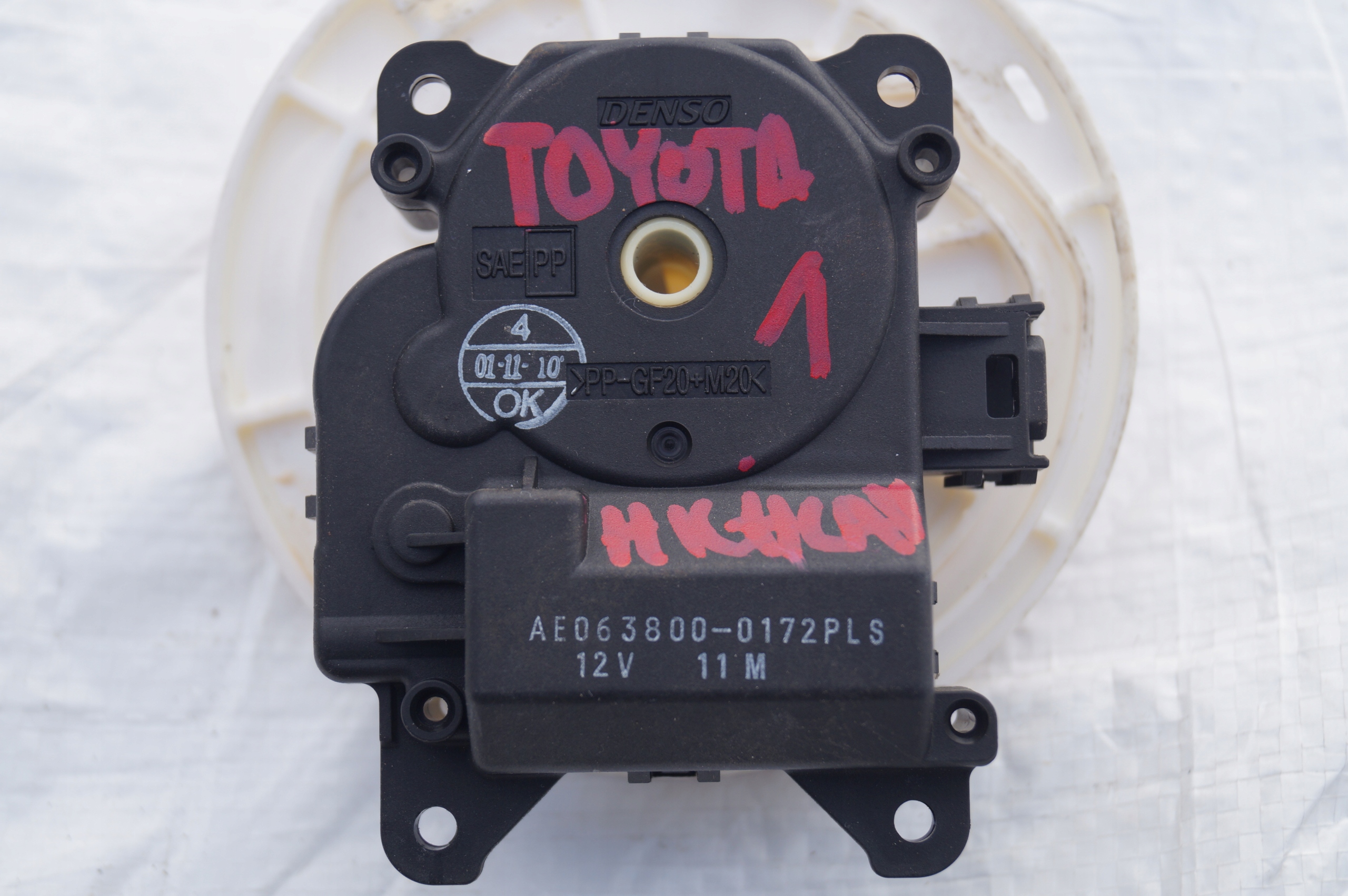 Micro moteur Bloc de chauffage complet TOYOTA HIGHLANDER II 2 10-13