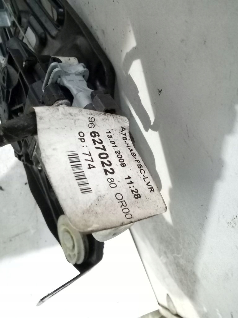 Peugeot 207 CC window regulator left rear part 9680072480