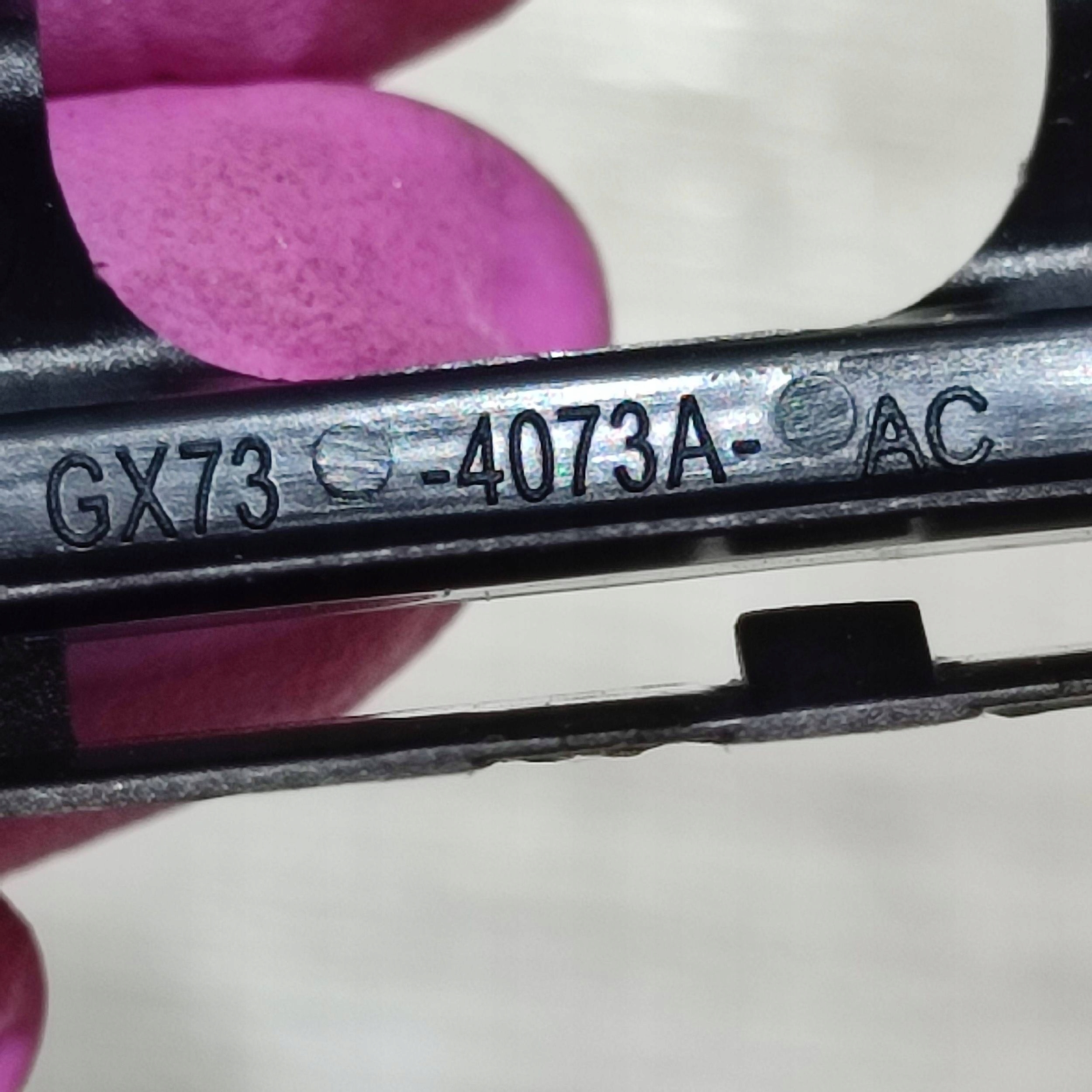 frame kamery Jaguar F-Pace GX734073AAC