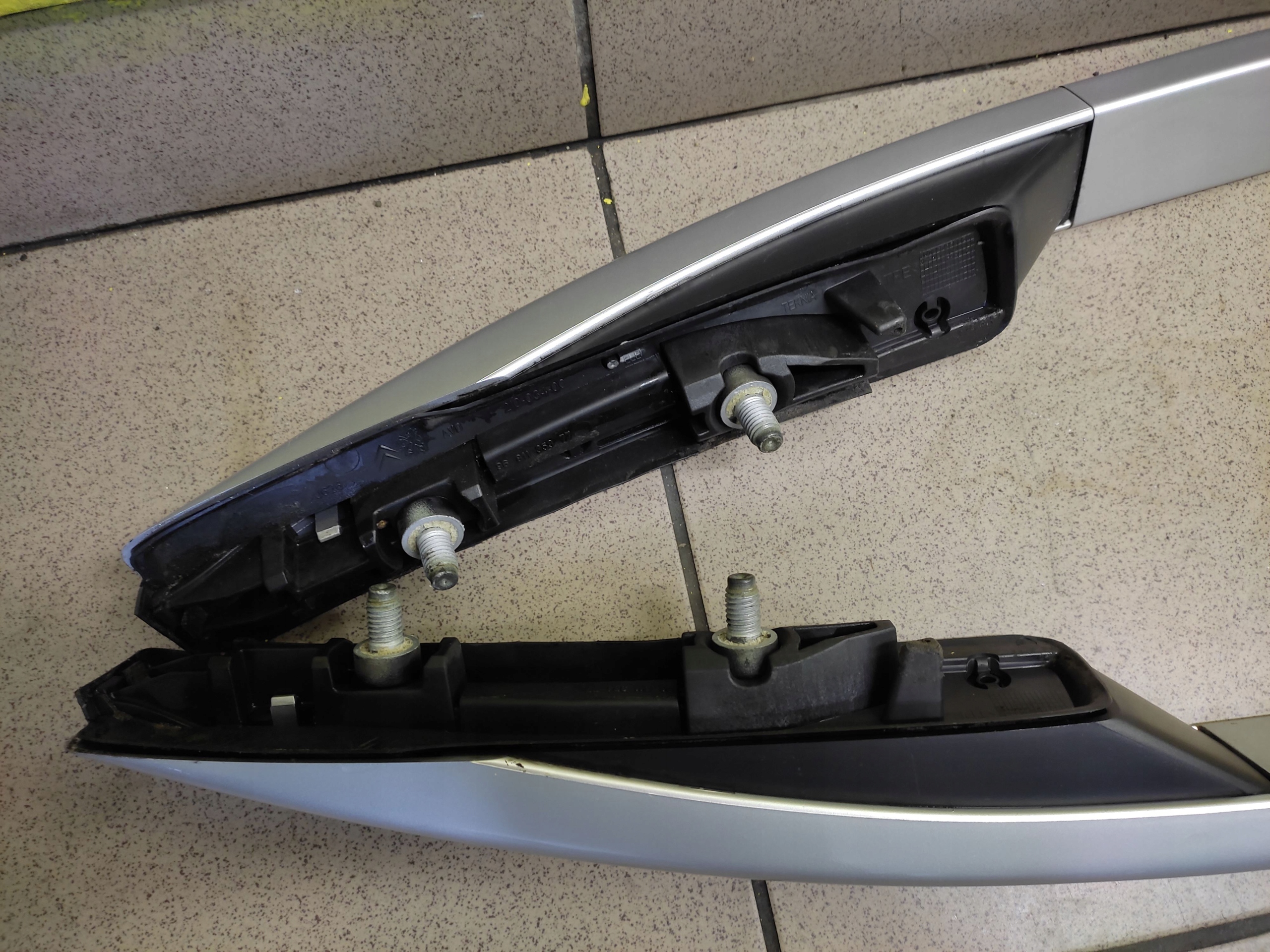 CITROEN C5 III KOMBI Dachreling dach