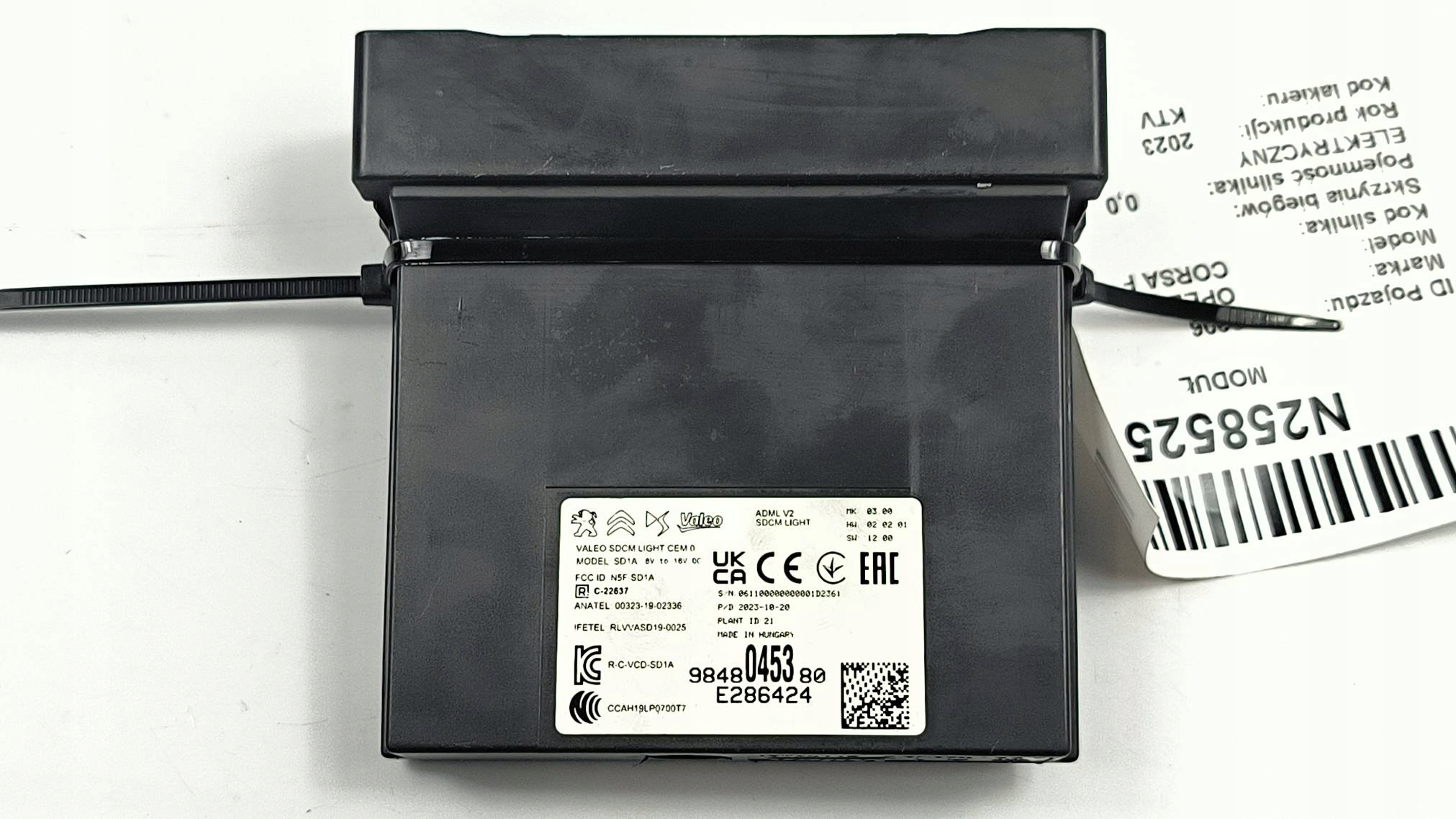 module 9848045380 OPEL CORSA F