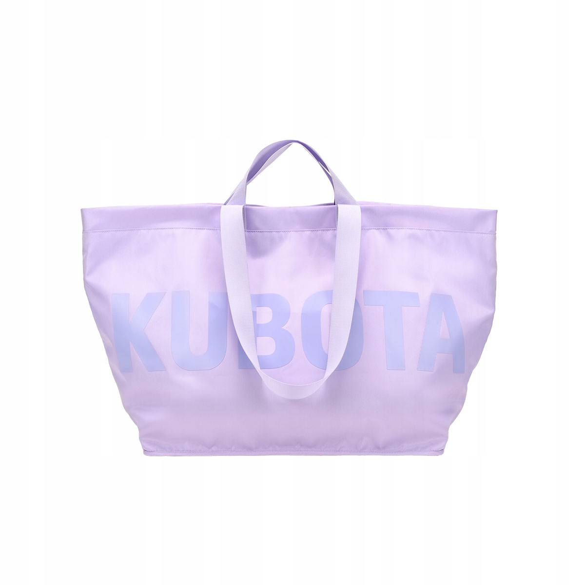 Kubota Velká Taška Shopper Bag Fialová Na Nákupy Plážová Nákupní Lehká
