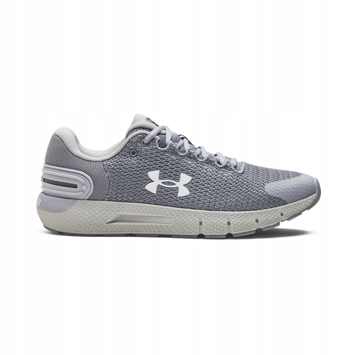 Buty biegowe męskie Under Armour Charged Rogue 2.5