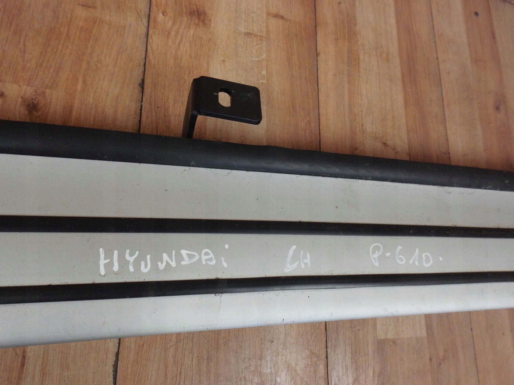 Hyundai Tucson IV 2020+ stopien threshold right N7370ADE00BL