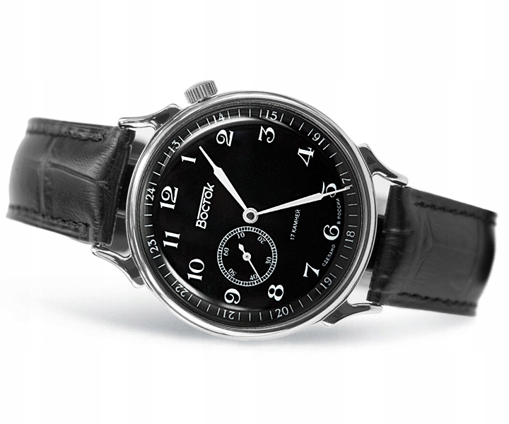 Wostok Vostok Prestige 581885-NOVÝ Komplet
