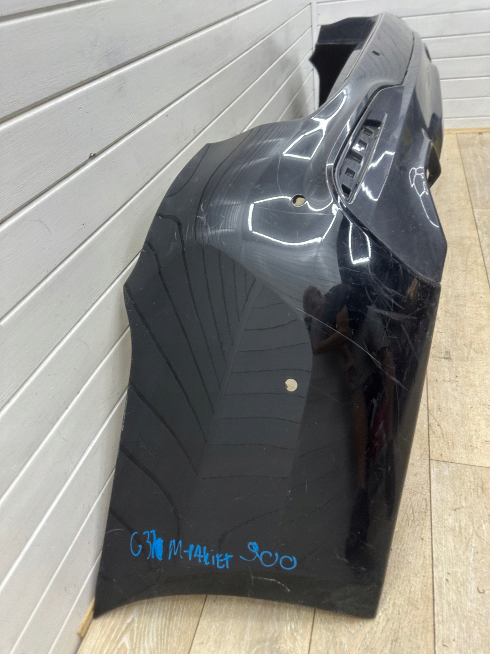 BMW 5 G31 m-packet bumper rear part rear