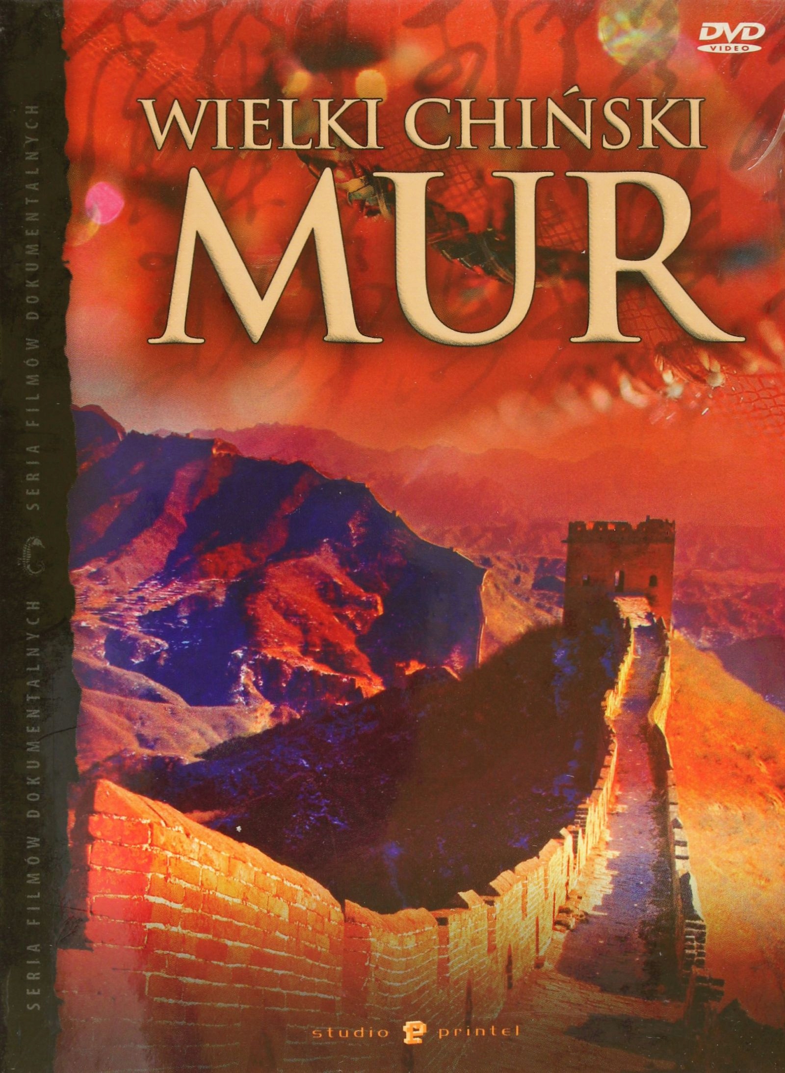 Wielki Chiński Mur [DVD]