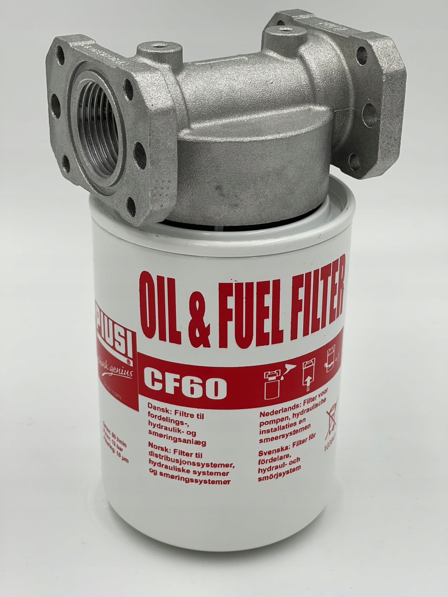 Попередній фільтр до 60 л / хв з головкою