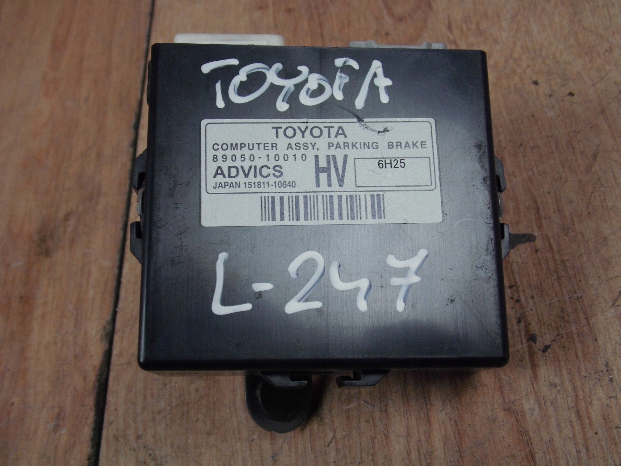 Toyota CHR Module Frein 89050-10010 >