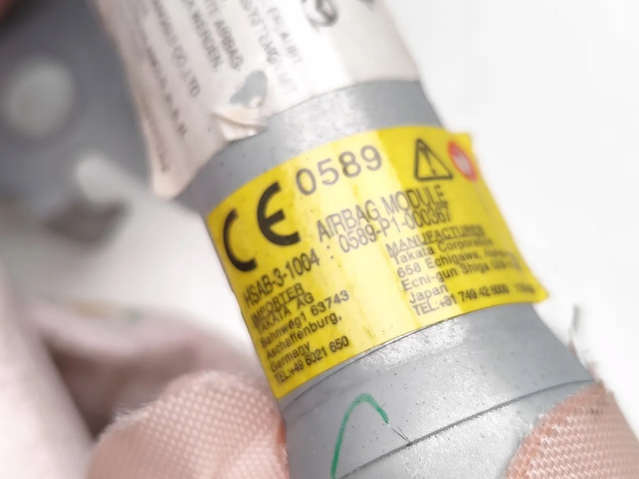 пиропатрон Подушки mazda oe HSAB-3-1004