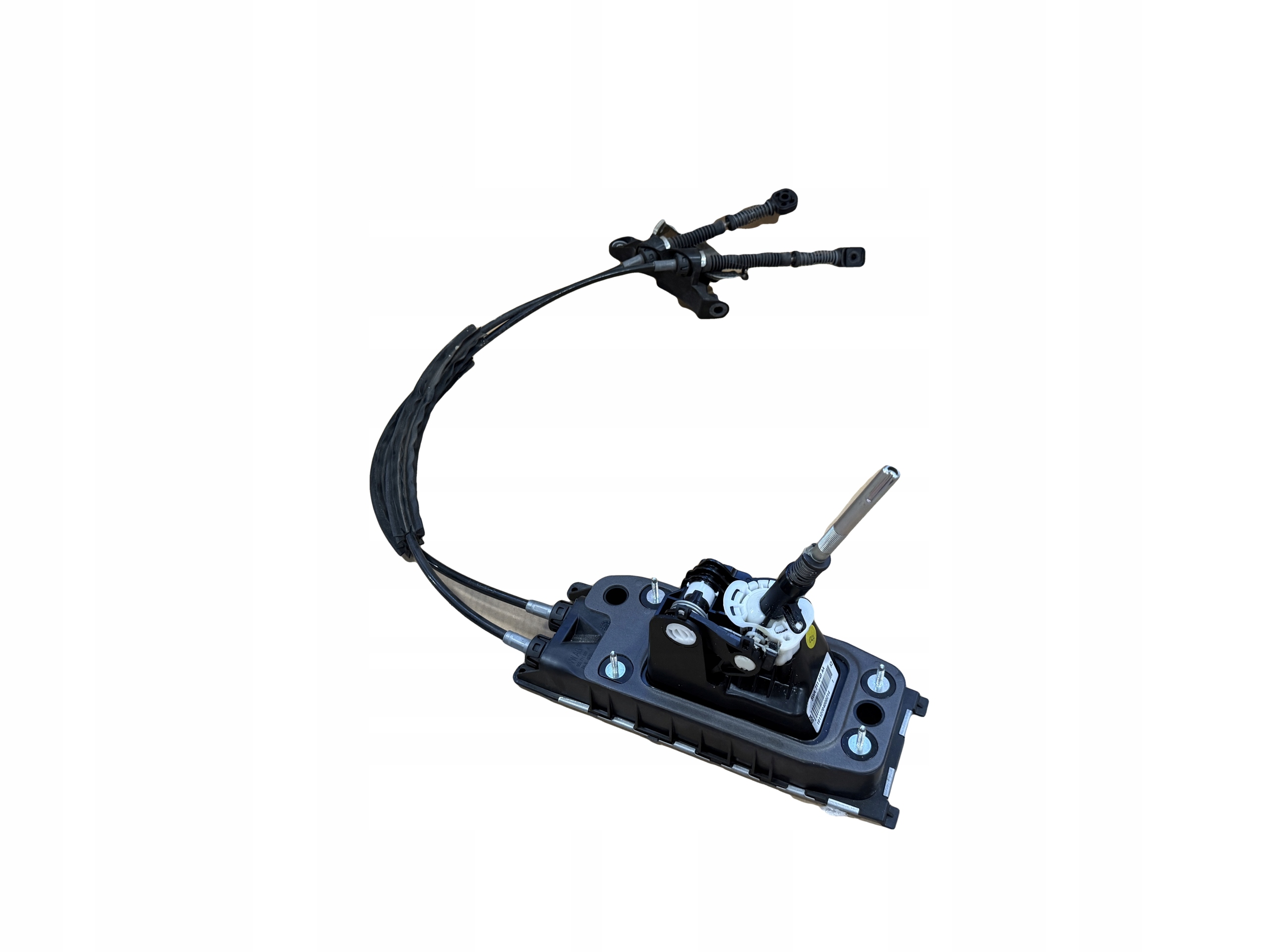 AUDI A3 8Y trim changes of the gear 5WA711049AA