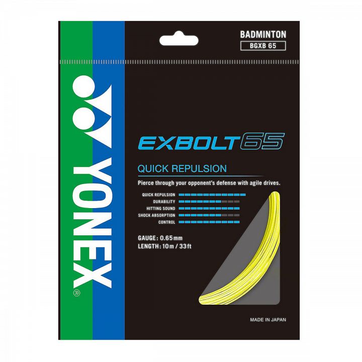 Naciąg do badmintona Yonex Exbolt 65 żółty