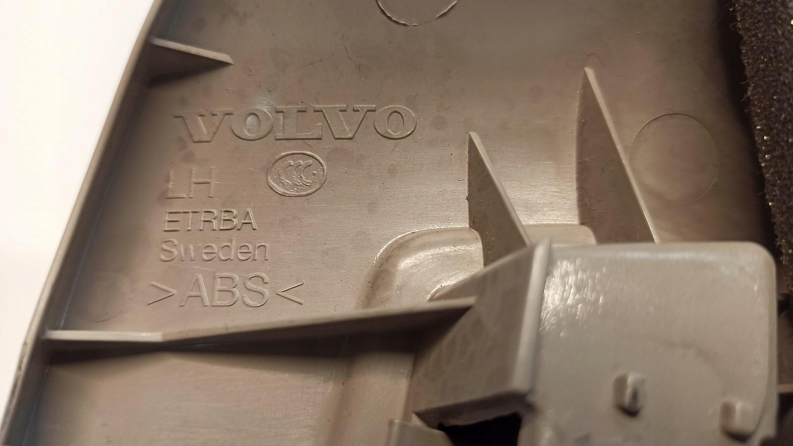 volvo V70 III защита левый C