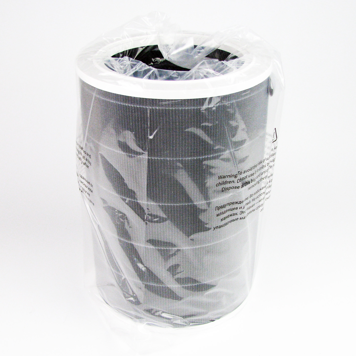 

Xiaomi Mi Air Purifier 2S 3C 2H Pro 3H filtr Hepa