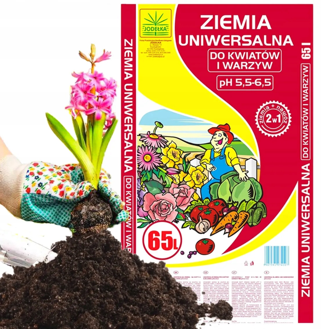 ZIEMIA UNIWERSALNA DO WARZYW KWIATÓW 65L Z NAWOZEM