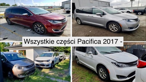 Chrysler pacifica боковина карта багажника лівий