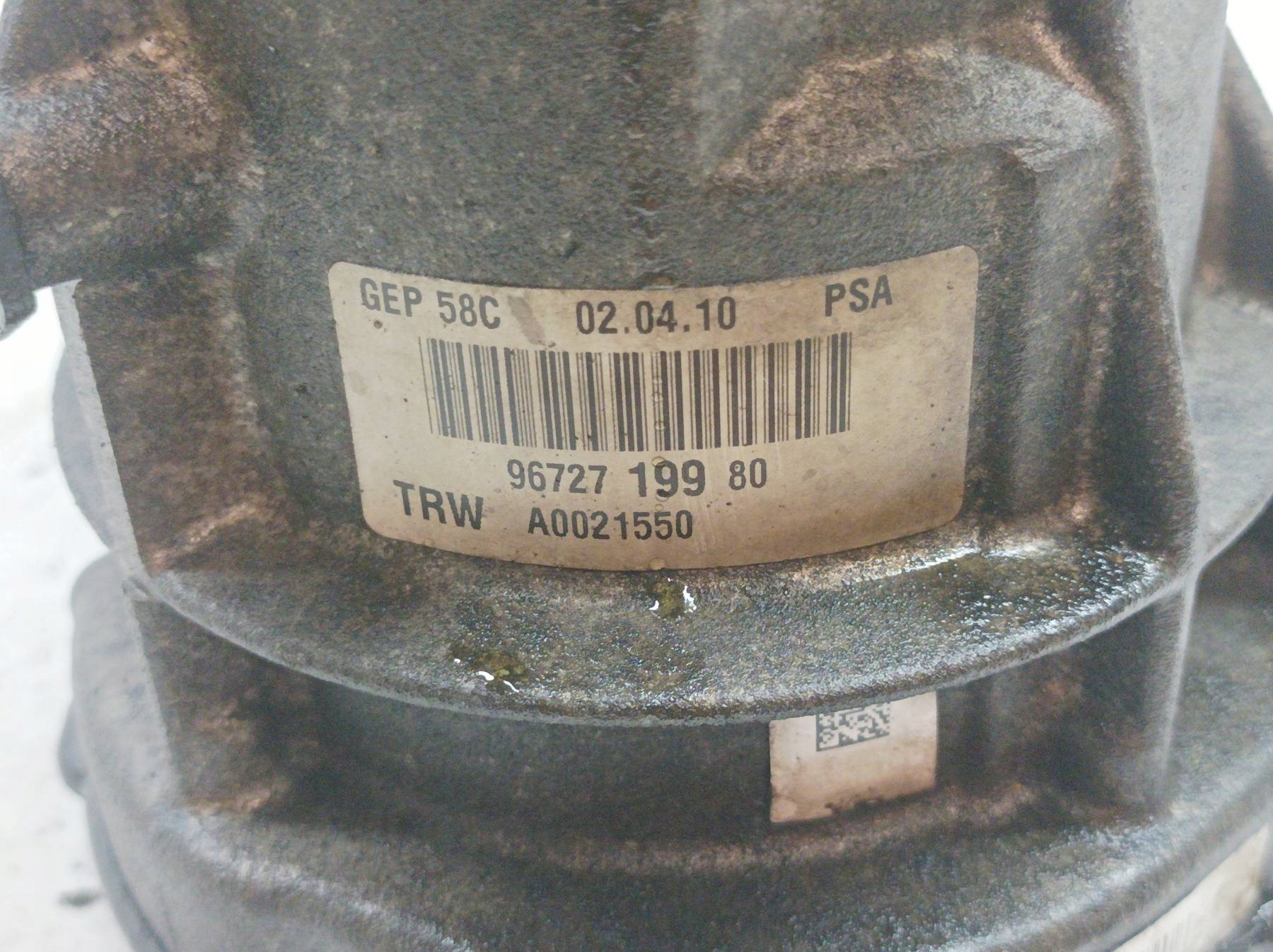 Pompa servosterzo 9672719980 Peugeot 308 e (2007-2014)