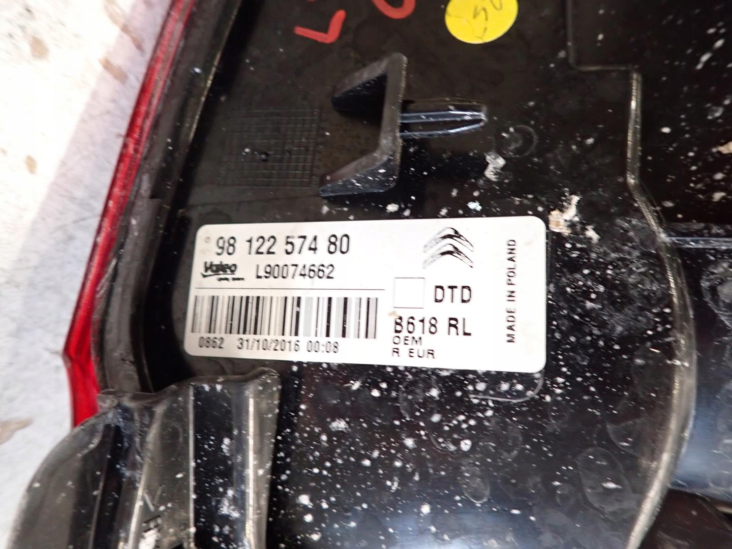 light rear part rear right CITROEN C3 III 2016- 9812257480