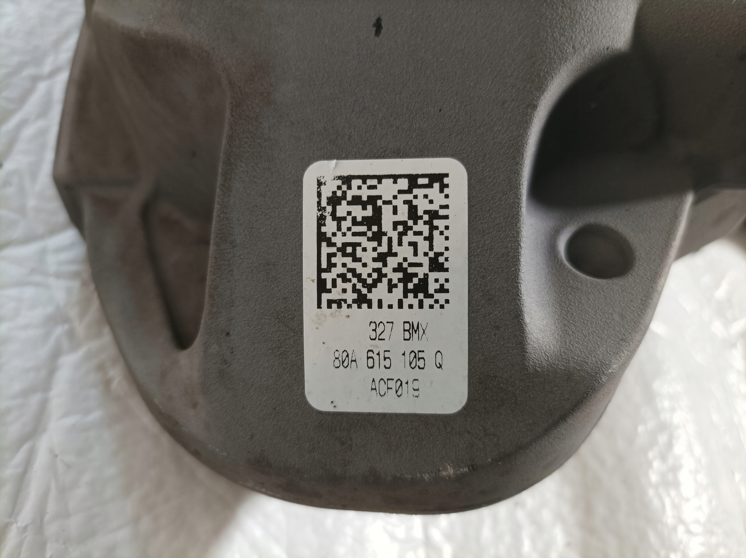 AUDI Q5 II caliper brakes left front 80A615105Q