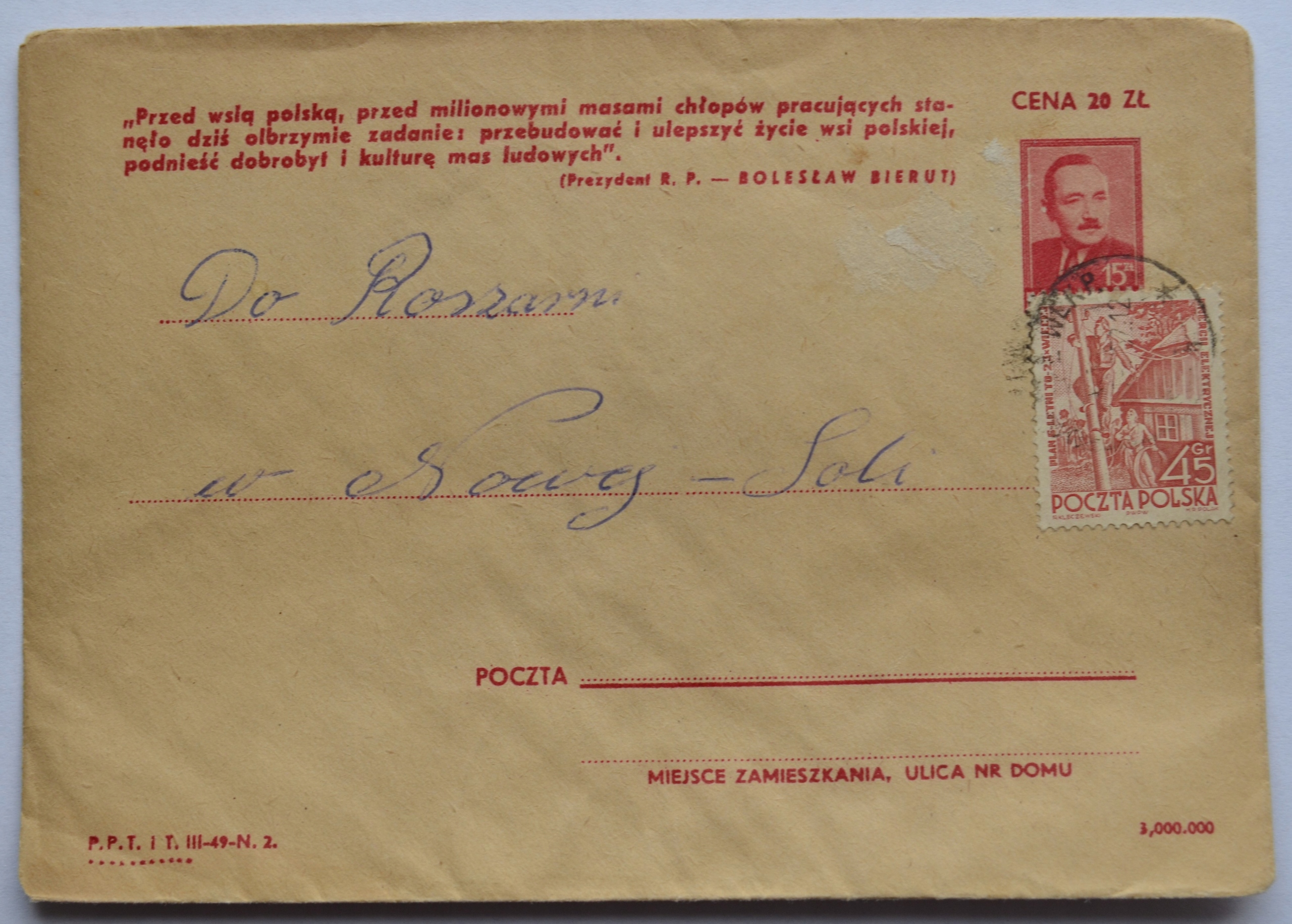 Ck 12 hasło propagandowe A