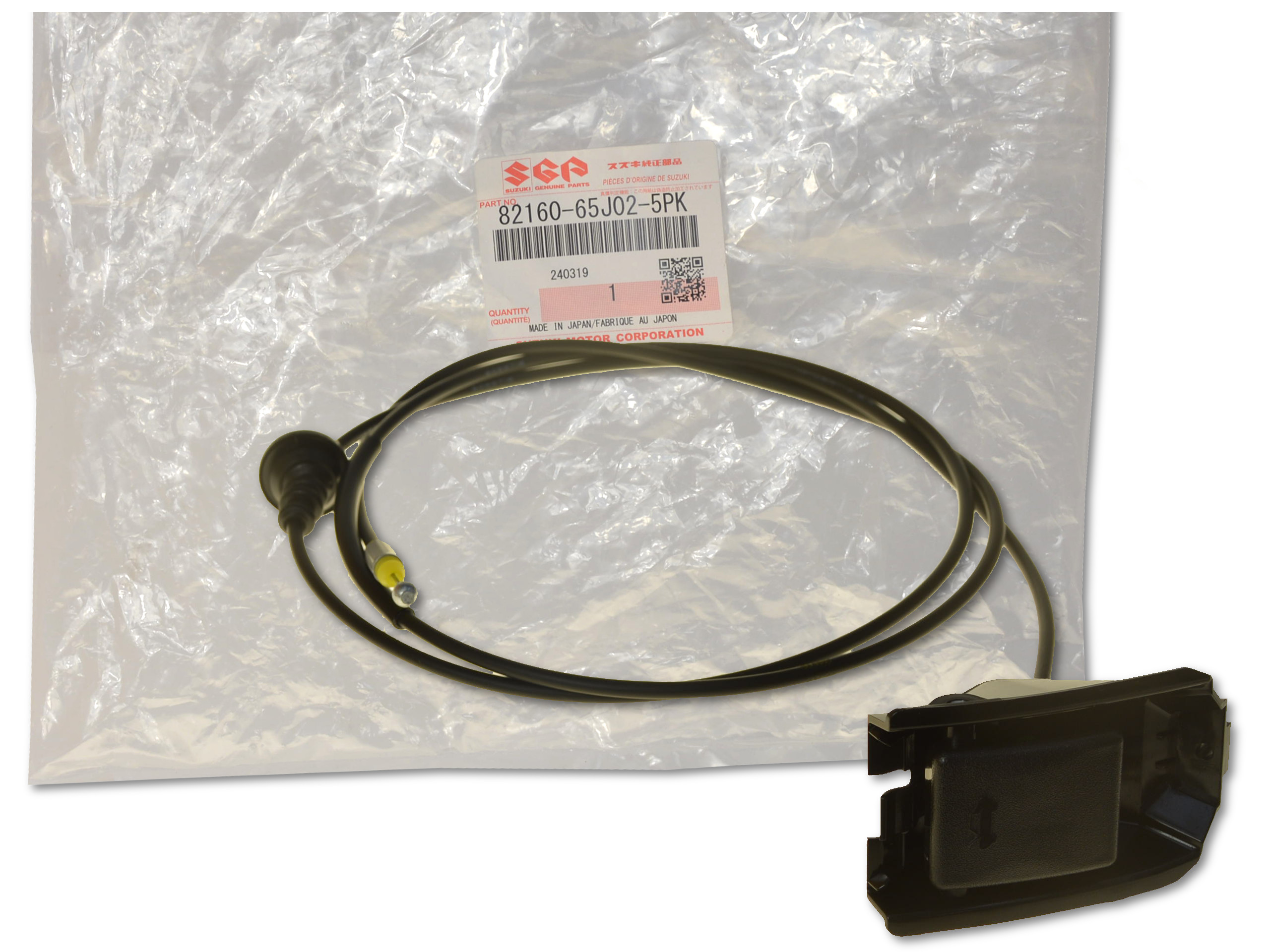 Lanko Masky 82160-65J02-5PK Oe Suzuki Grand Vitara