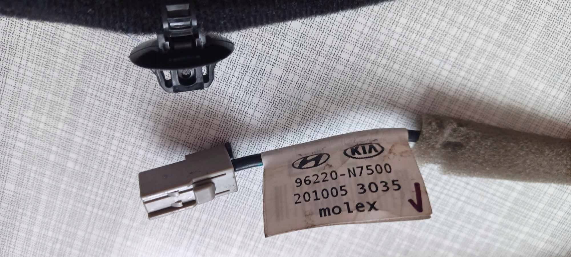 bundle wiring navigation devices TUCSON III IV 96220-N7500