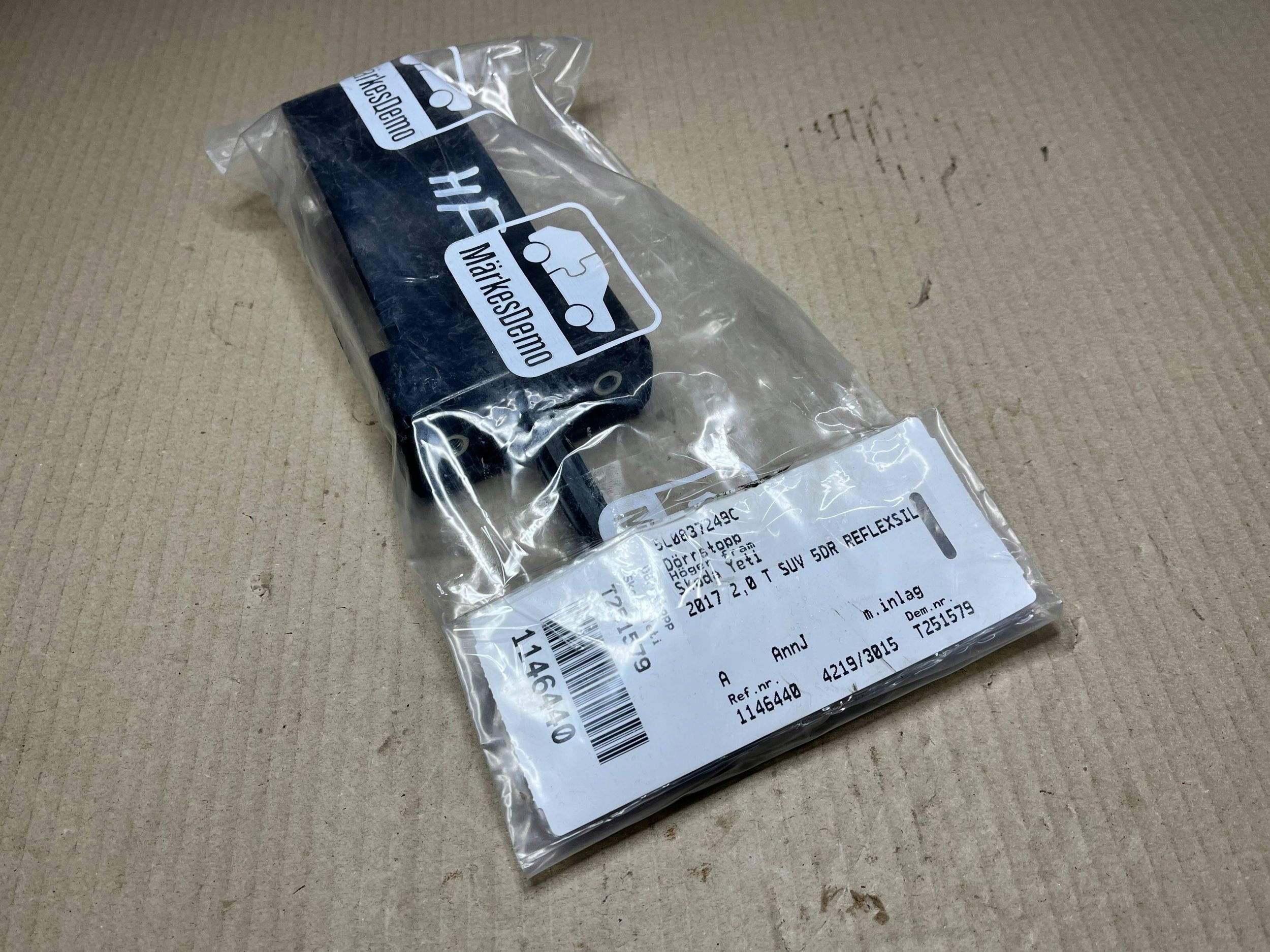 antenna amplifier Skoda Yeti (5L) 5L0837249C
