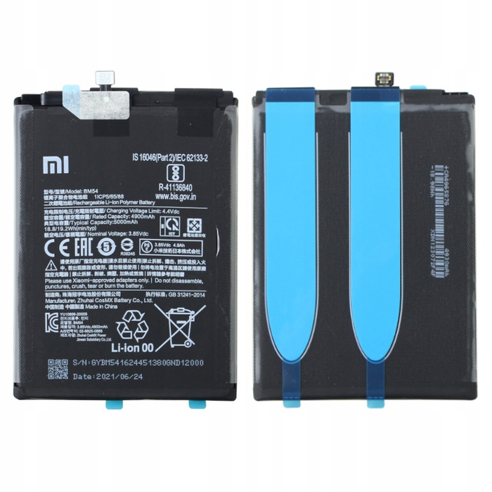 Nowa Oryginalna Bateria BM3J Xiaomi MI 8 Lite M1808D2TE, M1808D2TC