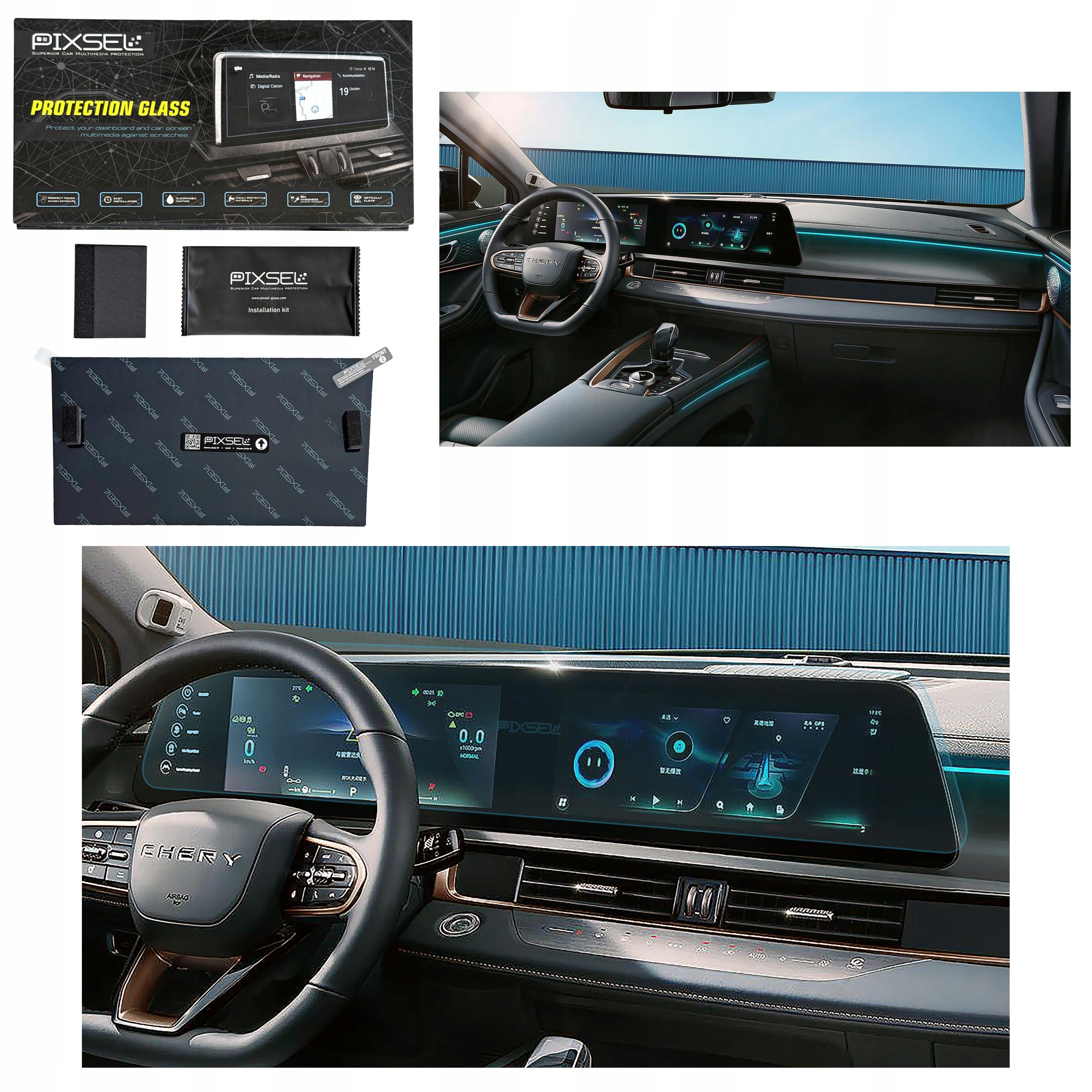 Antyodciskowe Matowe Szkło Ochronne Chery Omoda 5-33.2“ 2022-