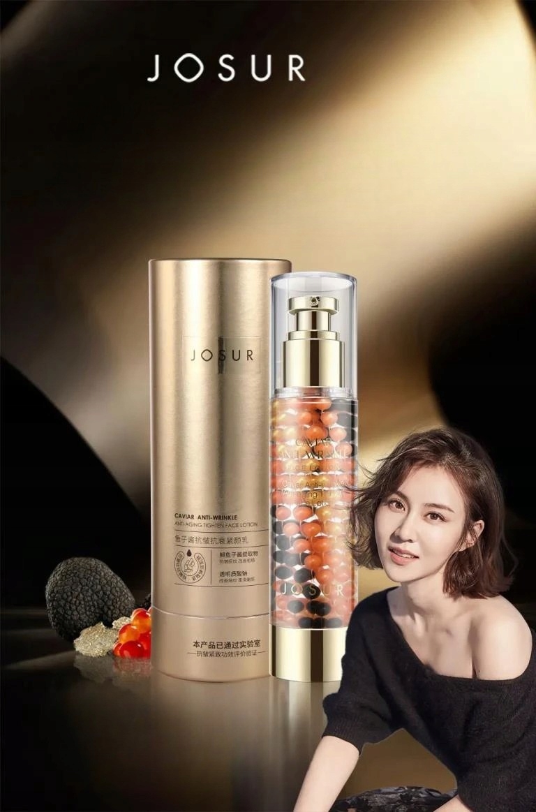 JOSUR KREM Z KAWIORU PRZECIWZMARSZCZKOWY UJĘDRNIAJĄCY 113g