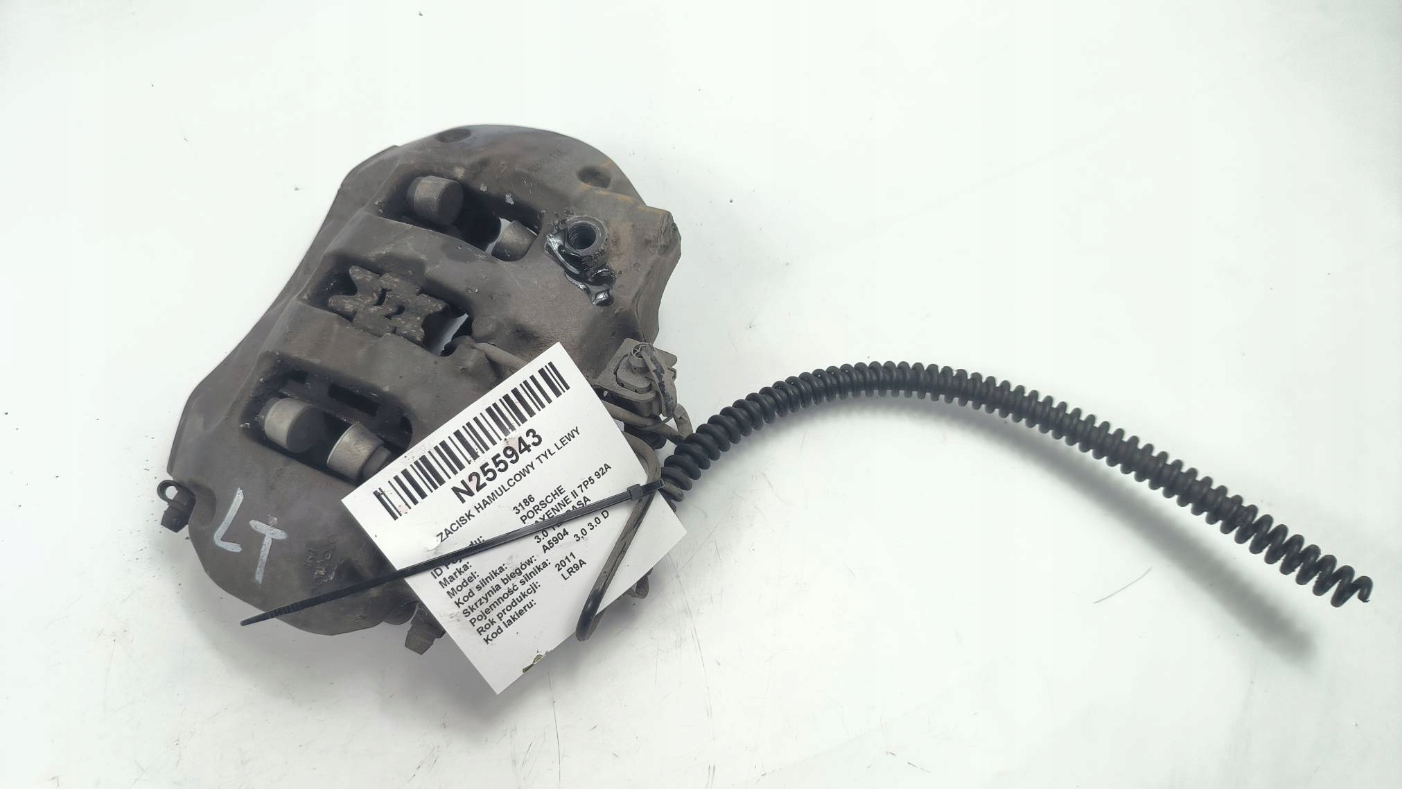 caliper brake rear part left 7P0615423 PORSCHE CAYENNE II 7P5 92A