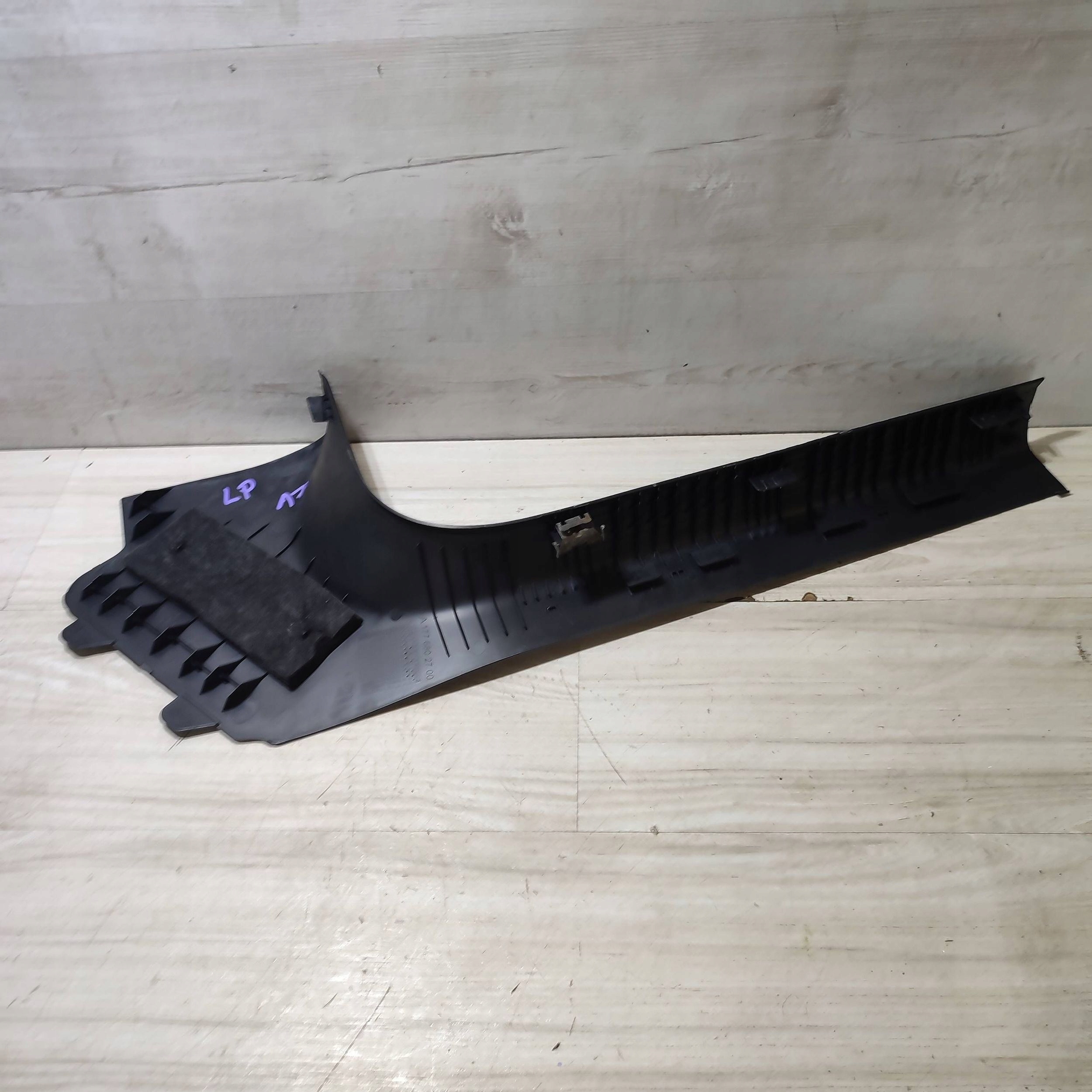 cap threshold door front side left Mercedes-Benz A W177 A1776802700
