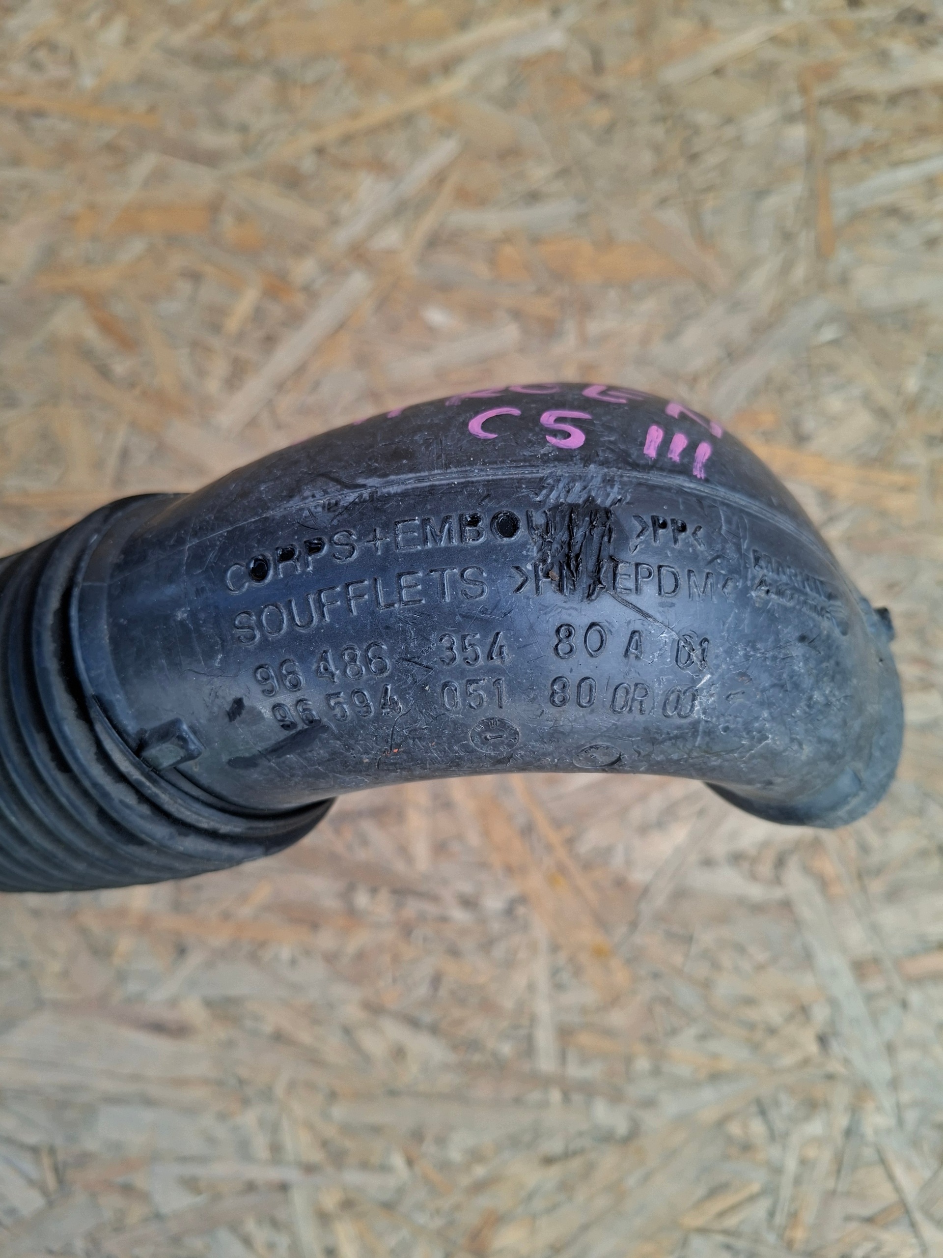 pipe air CITROEN C5 1.6 HDI 9648635480