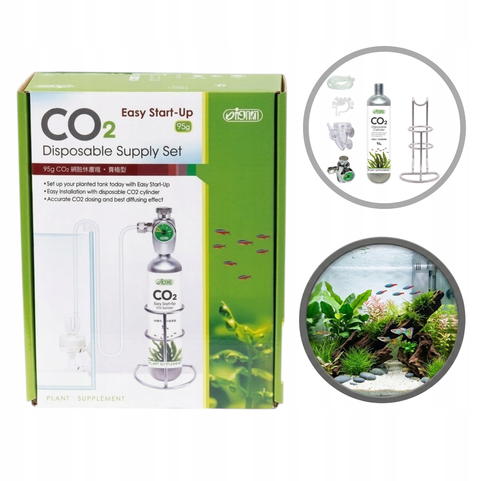 Ista Butla CO2 Z Dyfuzorem CO2 Easy Supply Zestaw Pojemność 130ml Akwarium
