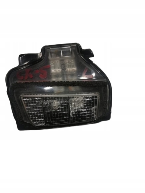 Mazda CX-5 CX5 lewy kierunkowskaz luster KD5369182