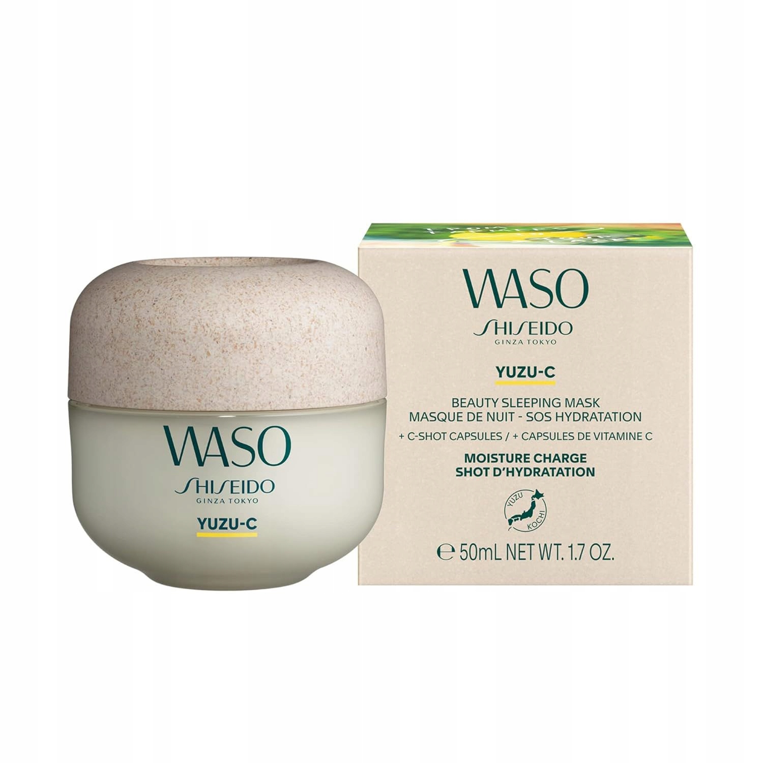 Shiseido Noční Hydratační Maska Na Obličej Waso Yuzu-c (maska Na Spaní) 5