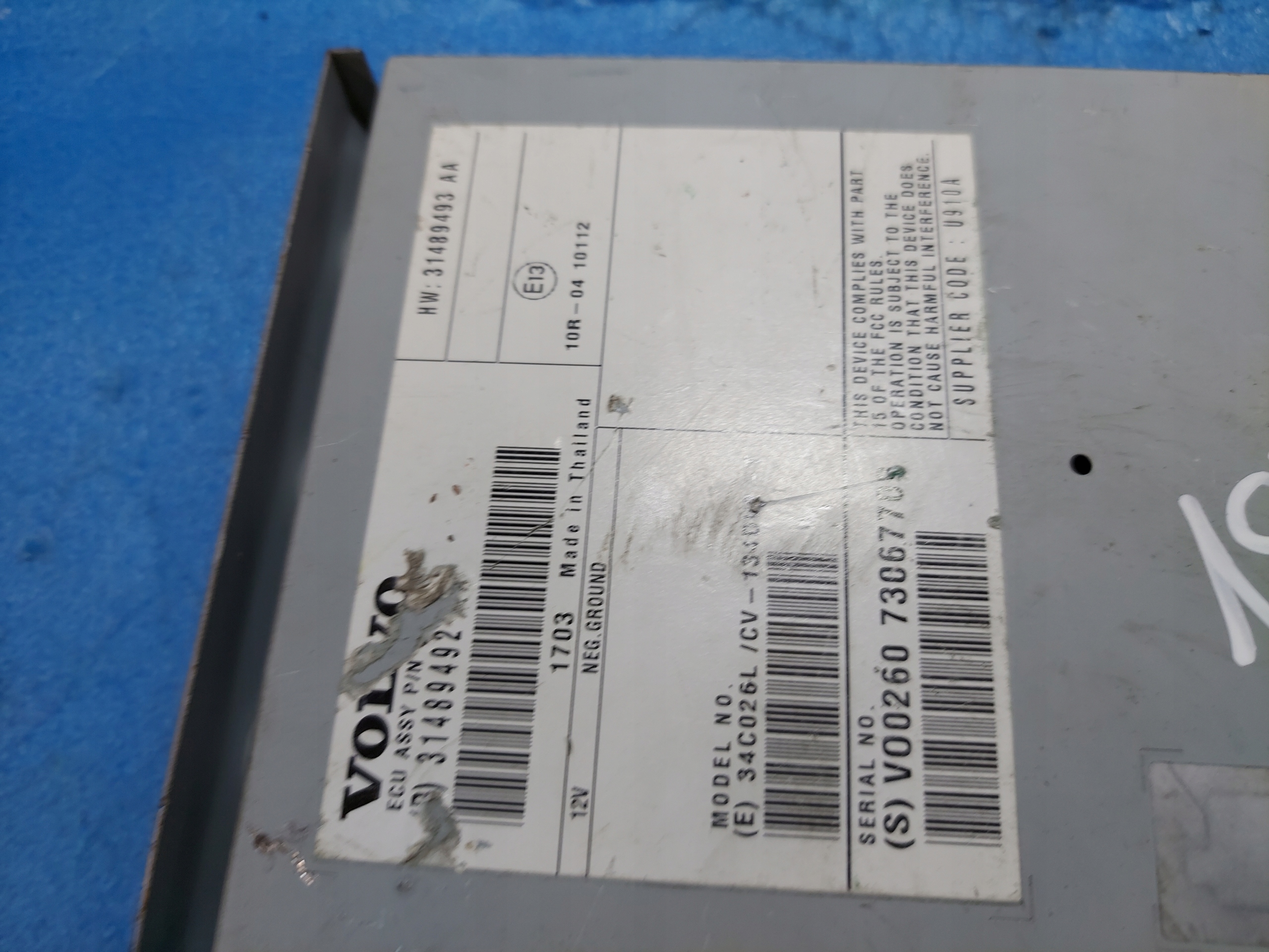 amplifier AUDIO VOLVO V40 II 34C026L