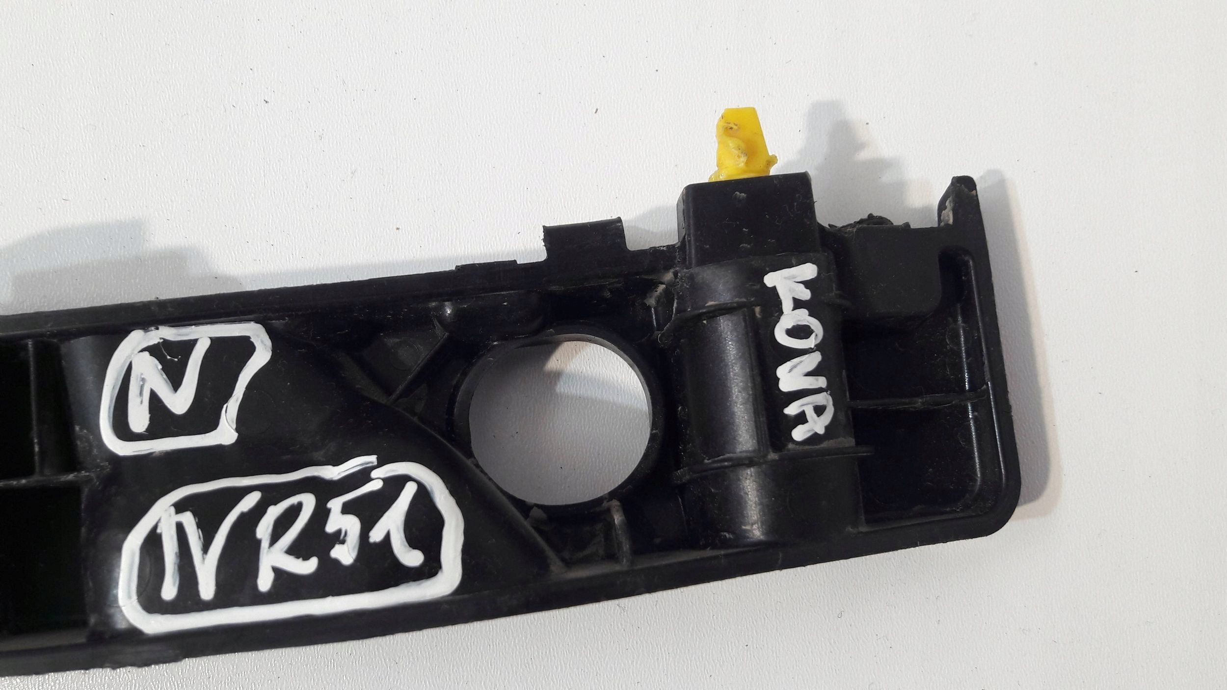 Hyundai Kona EV bumper bracket 86513J9000 (NR51)