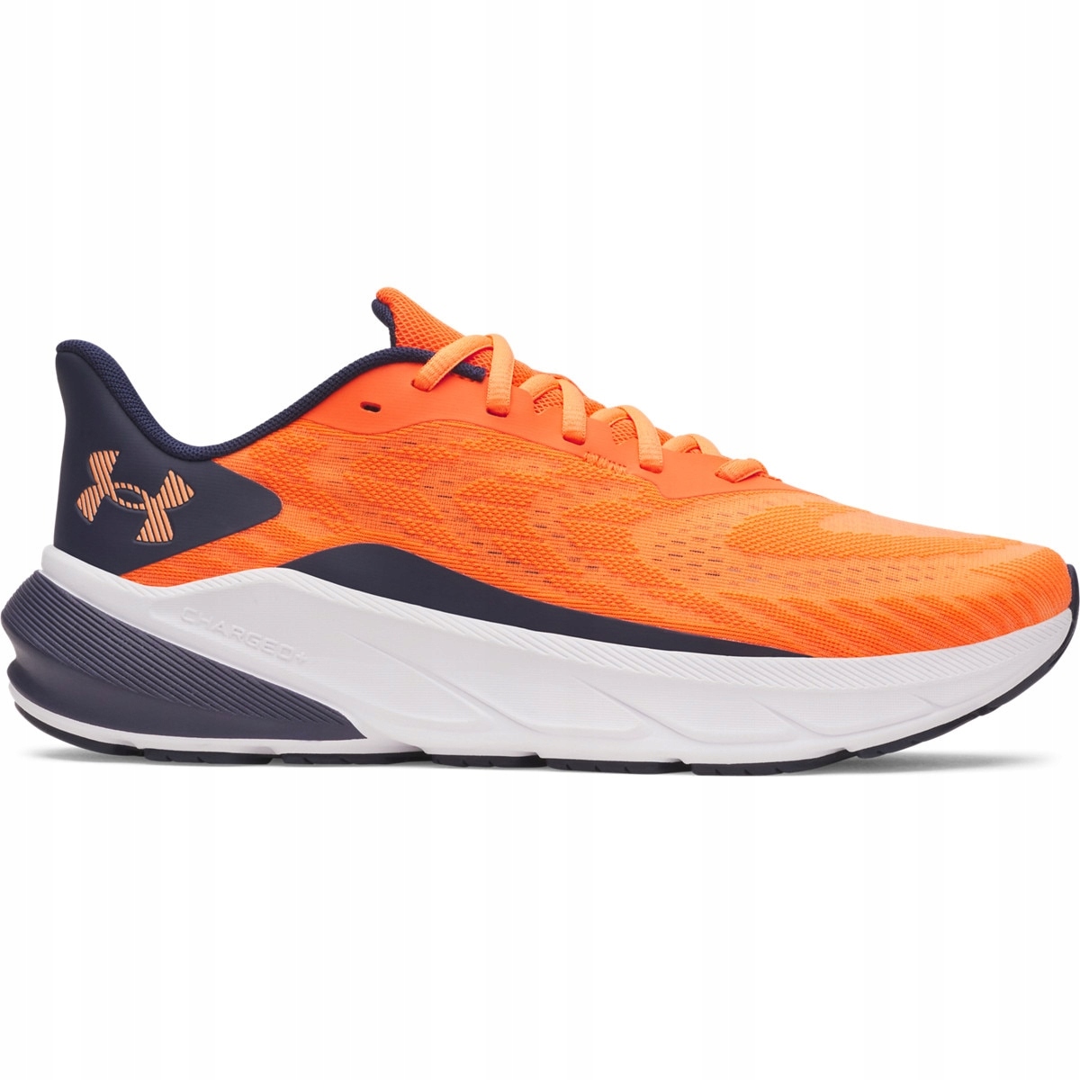 Męskie buty do biegania Under Armour Ua Turbulence 3 Pomarańczowy 47,5