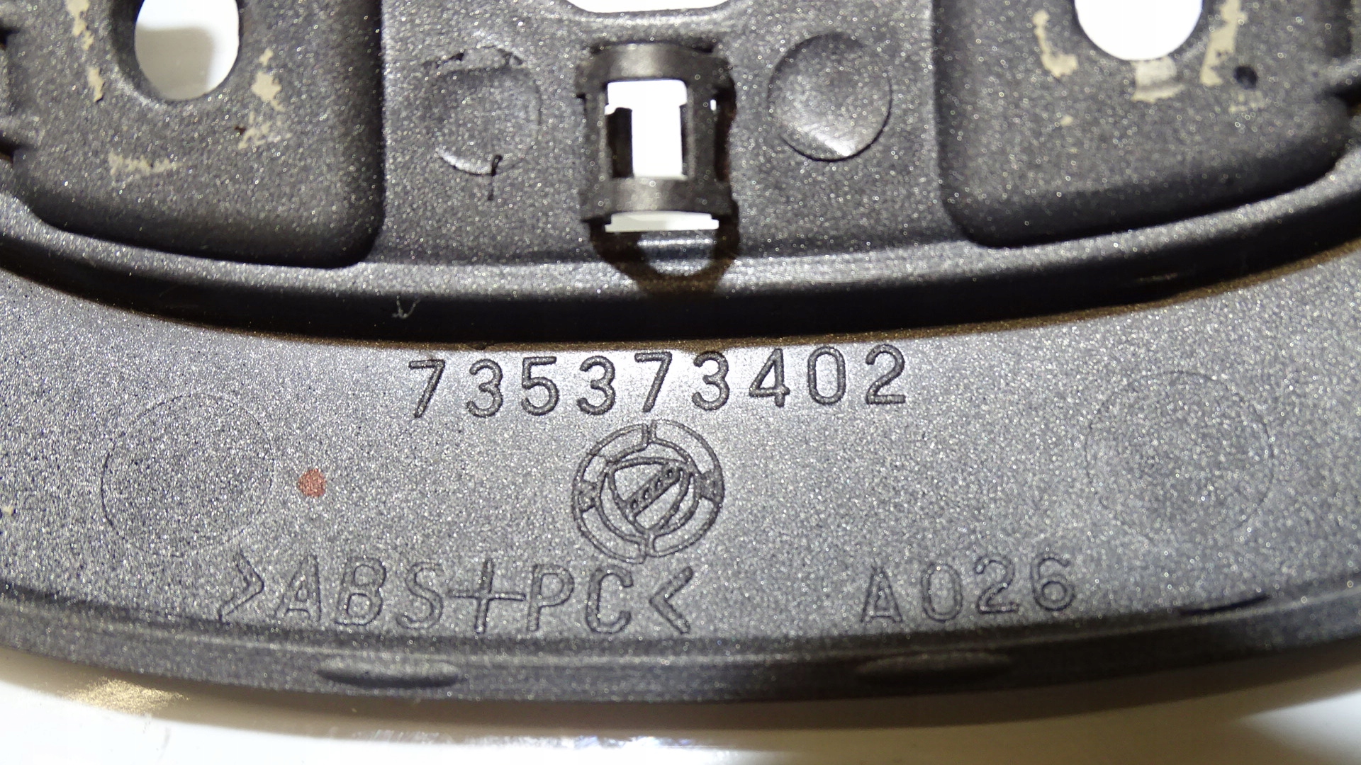 консоль центральная FIAT Croma II 1.9