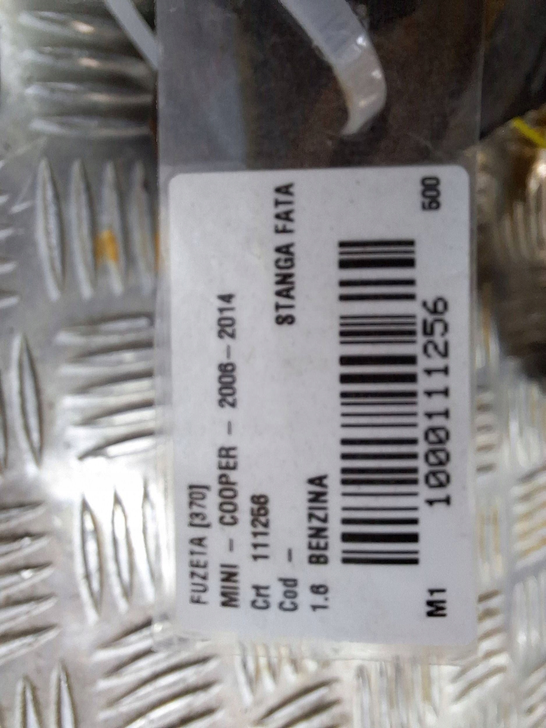 swing left front MINI COOPER R55 R56 R57 06-13 1.6 and